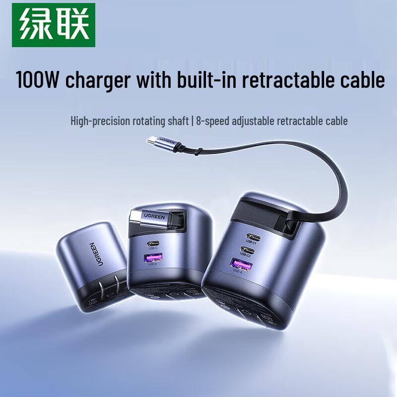 Ugreen 100W GaN Fast Charger with Retractable Cable (3C1A) CN Plug (adapter Included)