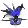 Halloween Feather Mask Sexy Party Eye Carnival Queen Costume Accessory