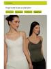 Silky Lace Modal Cotton Blend Camisole Bra Tank with Chest Pads