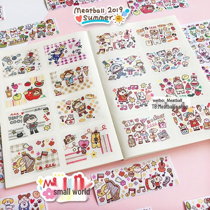 Retro Imprint Washi Tape Set: 20 Rolls, 6 Styles for Versatile Decoration