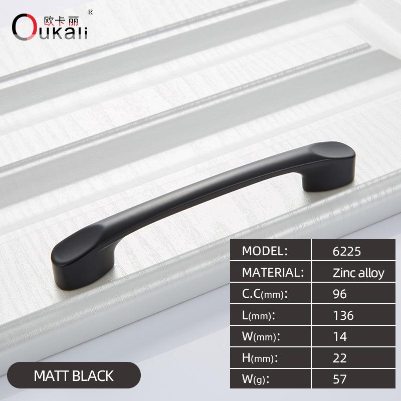 Oukali Klassisch Günstig Zink Küchenschrank Schublade 96mm 128mm 160mm 192mm Mattschwarz Ziehgriffe