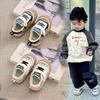 Children's Small Forrest Gump Board Shoes 2025 Spring New Boys and Girls Non-slip Soft-soled Casual Board Shoes Children's Sports Shoes