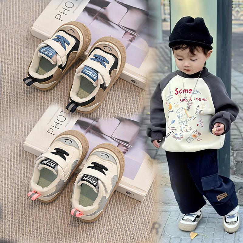 Children's Small Forrest Gump Board Shoes 2025 Spring New Boys and Girls Non-slip Soft-soled Casual Board Shoes Children's Sports Shoes