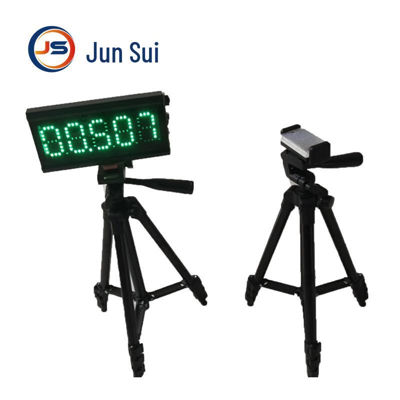 JunSui Running Assessment & Timing Systems