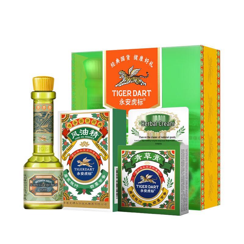 Yong an Tiger Brand Cooling Relief Set