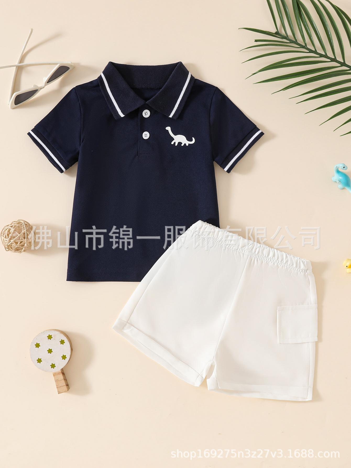 

Summer Cool Boys Polo & Shorts Set - Solid Short-Sleeve 2-Piece 12-18 Months