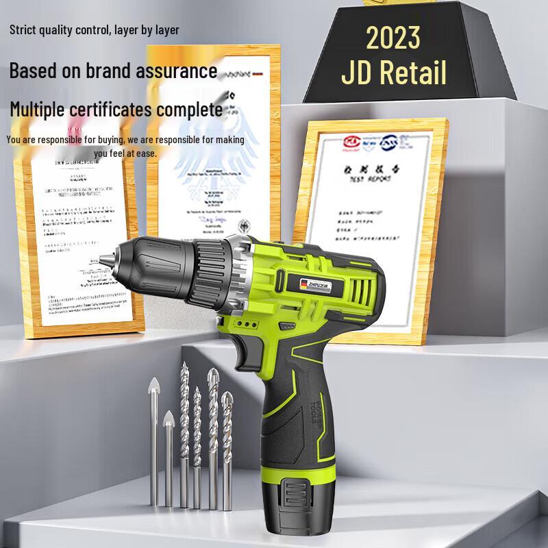 Shibaura Cordless Electric Drill & Screwdriver Kit CN plug (adapter included)