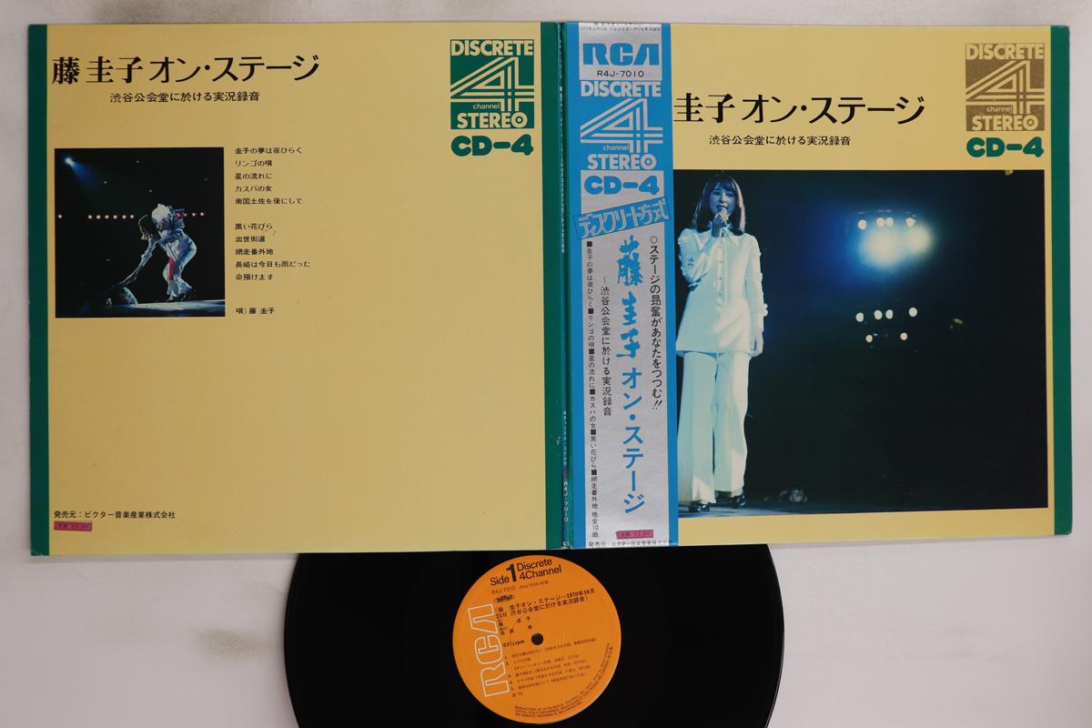 

LP Record KEIKO FUJI - Fuji Keiko On Stage R4J7010 RCA 1972 Japan Obi Japanese Enka/Traditional Used