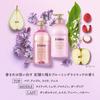 Jurem Layered Shampoo Damage Amino Moisture Blooming Lilac KOSE (Extra Care) Silicone-Free, Acid, Control, Scent,