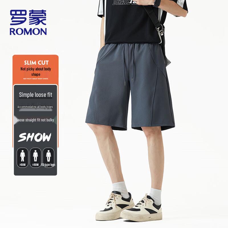 ROMON Men's Summer Casual Over-Knee Shorts