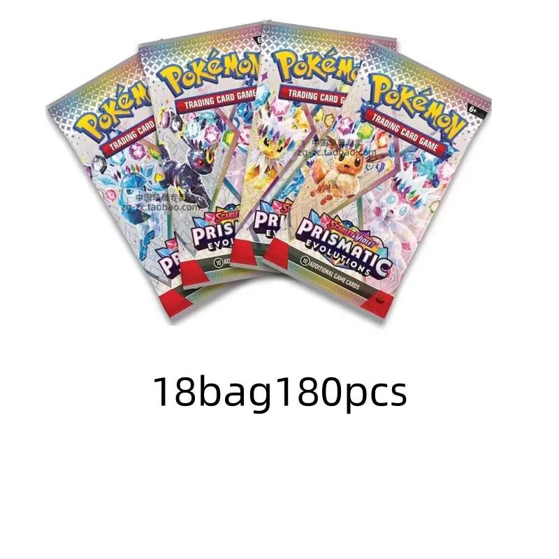 360Pcs Pokemon Card Mega Evolution Ascended Heroes PHANTASMAL FLAMES Destined Rivals English Booster Battle Transaction Card
