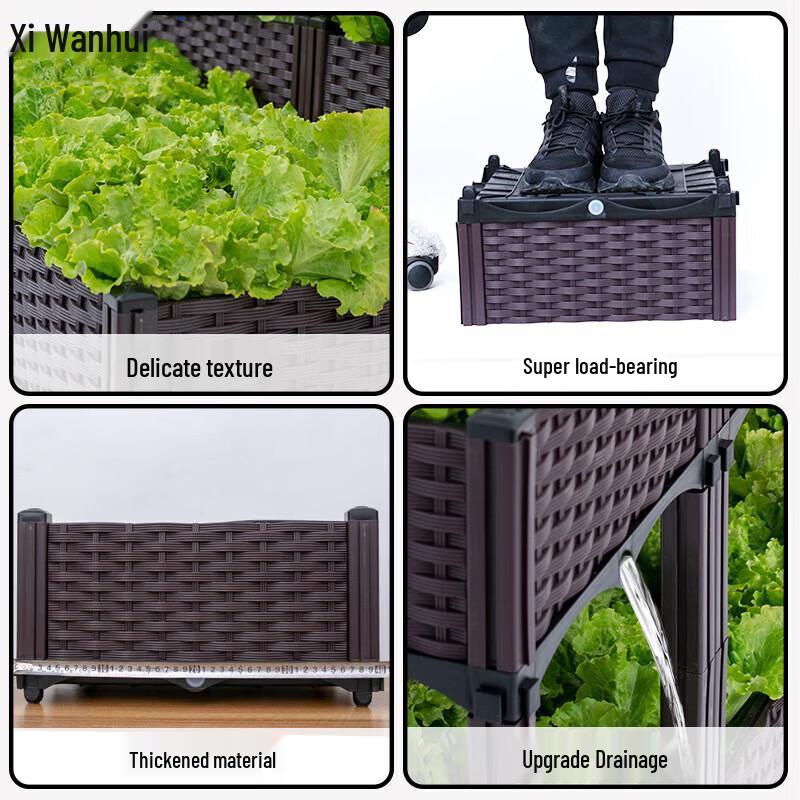 Xiwanghui Balcony Vegetable Planter Box