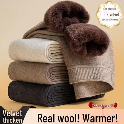 Underkläder – Underställ