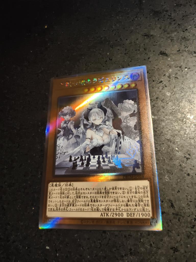 diy Yu-gi-oh!  Rabyurinsu Original Rough flash Self-made card Collection card anime toy gift Colorful flash