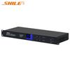 Shile YW-4 Professional Automatic Feedback Suppressor