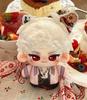 Flower Series Love & Deepspace Plush Keychain Cute Cartoon Hanging Pendant Bag Charm Desk Ornaments Fans Birthday Christmas Gift