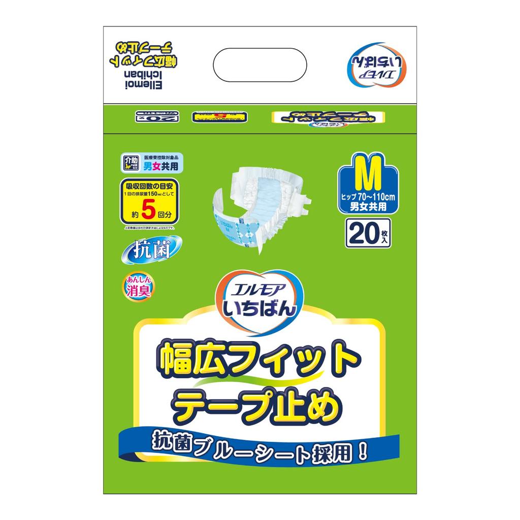 Ichiban Wide Fit 20 Count For Those Who Spend Most of Their Time Tape-on Type, Medium, [ADL Category Sleeping]