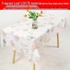 Waterproof Floral Print Tablecloth - Fresh, Rectangular Disposable Cover for Kindergarten Parties