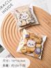 100Pcs/pack 10x10cm Plastic Cartoon Animal Self-Adhesive Cookie Snack Candy Snowflake Crispy Packaging Bags Birthday Party Gift