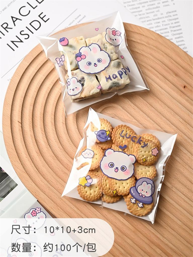 100Pcs/pack 10x10cm Plastic Cartoon Animal Self-Adhesive Cookie Snack Candy Snowflake Crispy Packaging Bags Birthday Party Gift