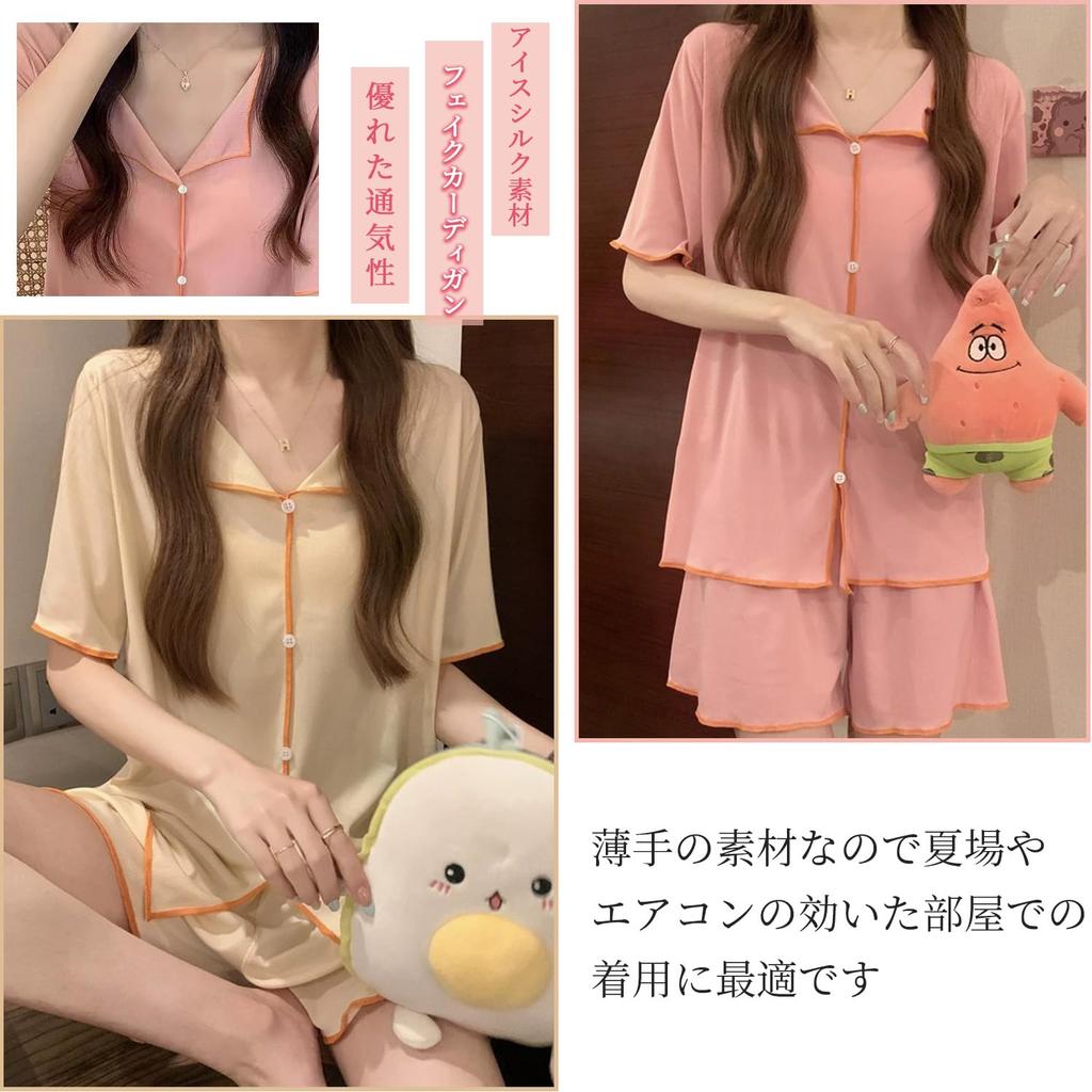 Pajamas Specialty Store Pajamas Short Sleeve Rayon Fabric Top and Bottom Set Elegant Roomwear Cute Loungewear Stylish Thin Loose Fit Nightwear Plain