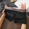 Muži Boxerské spodní prádlo Elastický pás ve střední části U-konvexní šortky Kalhotky Slim Fit Prodyšné kalhotky Denní nošení