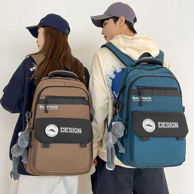 Schülerrucksack, Reiserucksack