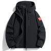 Autumn Couple Outdoor Jacket Couple Coat New Mountaineering Suit Hooded
