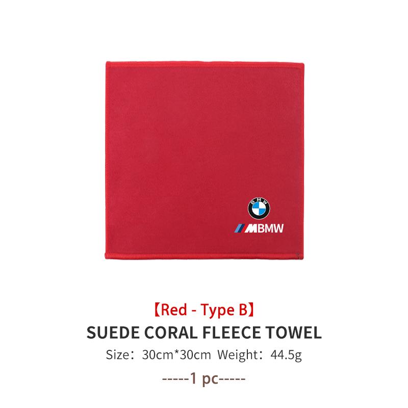 Coral Car Wash Cloth Microfiber Towel Car Cleaning Drying Cloth For BMW M Performance Alpina M3 M5 M6 X1 X3 X4 X5 G20