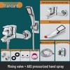 MIAOQIAO Three-Way Copper Shower Faucet Mixer Set