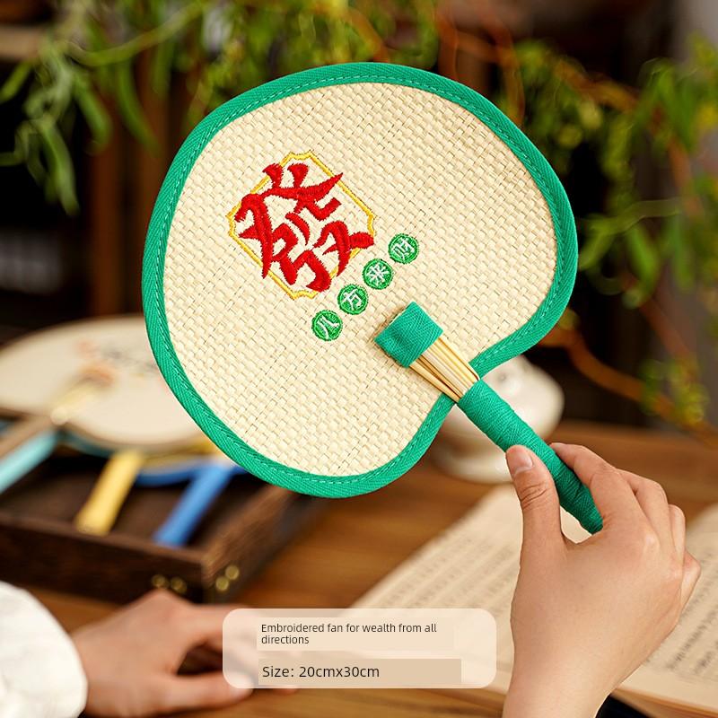 Old-Fashioned Large Palm Leaf Fan, Hand-Woven Fan, Embroidered Fan, Summer Household Portable Straw Fan for Children, Durable Banana Leaf Fan