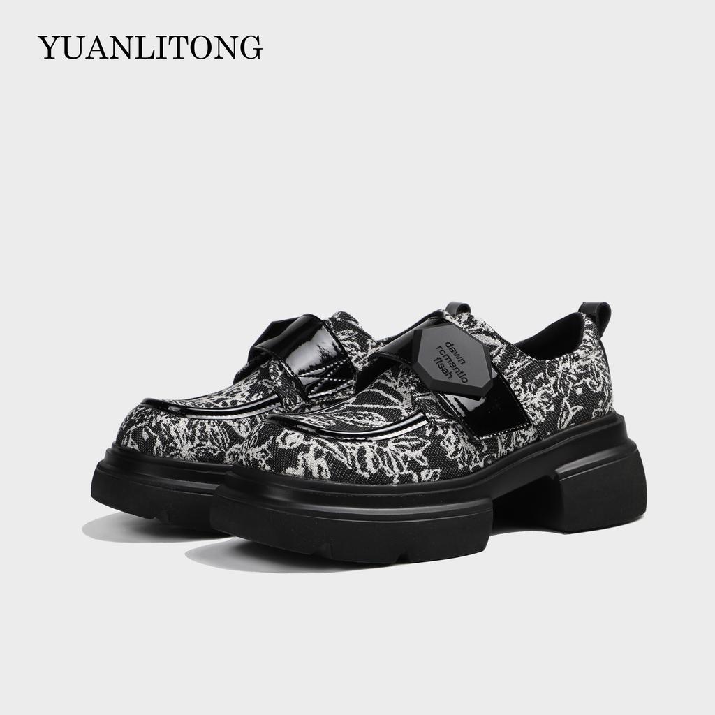 National Style Small Leather Shoes Thick Heel New Chinese Embroidered Loafers Platform Shoes Women's Single Shoes Women's 2025 Spring Women's Shoe