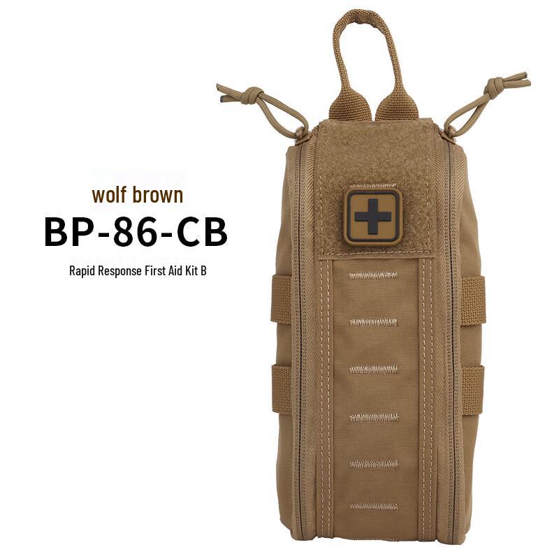 

Junshi Tactical Quick Response First Aid Kit
