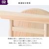 Kamidana No Sato (Shrine Village) Modern Wall-Mounted Shinto Altar, Stylish, with Stand for Amulets, Single Shrine, Easy To Use, for New Beginners, Pr