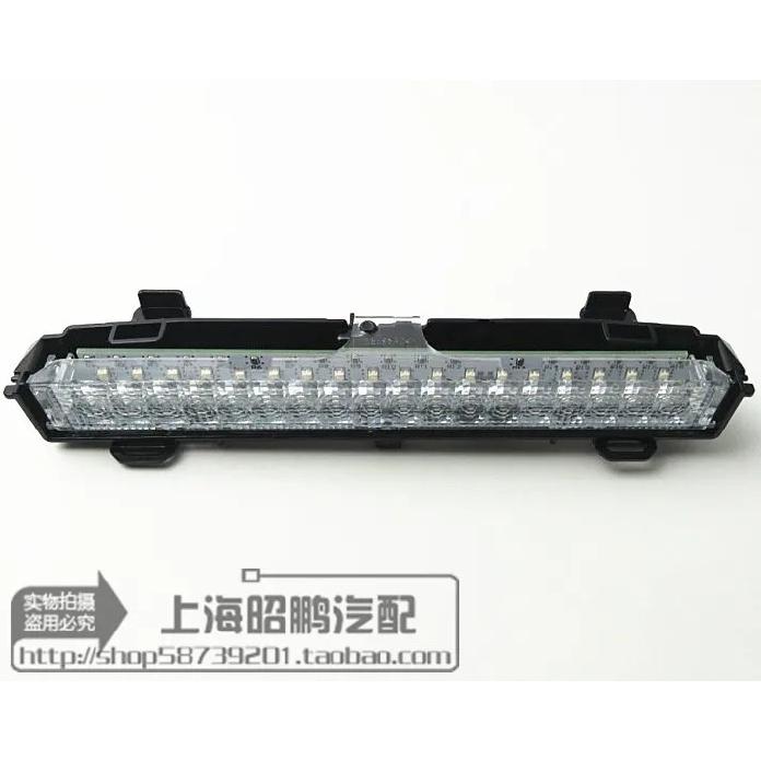For Volkswagen Santana Jetta Passat Additional Brake Light