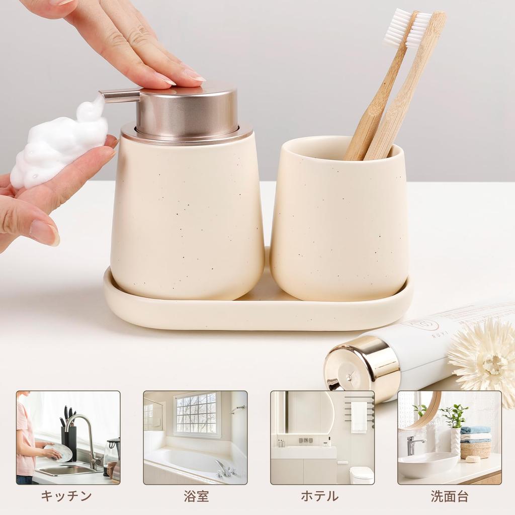 Umlaca Seifenspender Set Keramik Schaum Handseifenspender Aufbewahrung Zahnbürste Waschbecken Set Pumpentyp 320ml Nachfüllflasche Badezimmerzubehör Nordisch