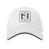 Go Board Game Baduk Baseball Cap Hat Unisex Sun Hat Streetwear Derby Hat Unisexs Hats Womens