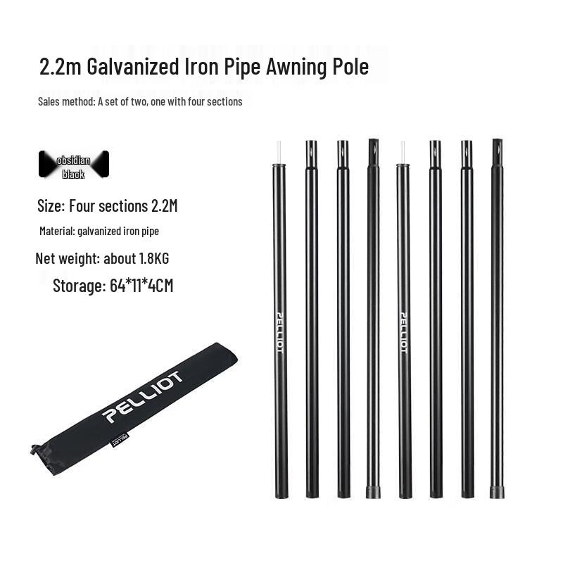 Pelliot Tent Tarp Poles