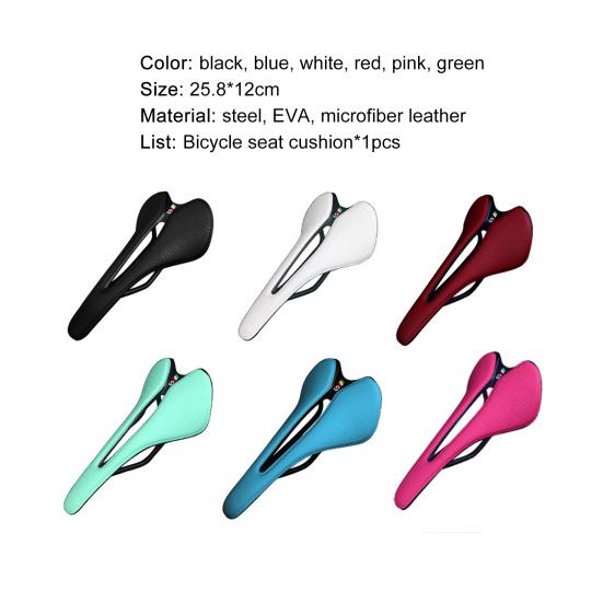 Bike Seat Shock Absorbing High Elasticity Accessory MTB Road Bike Seat Padded