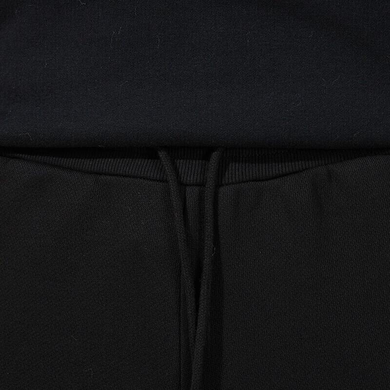 PUMA Men's Tapered Knit Sweatpants 534982-01