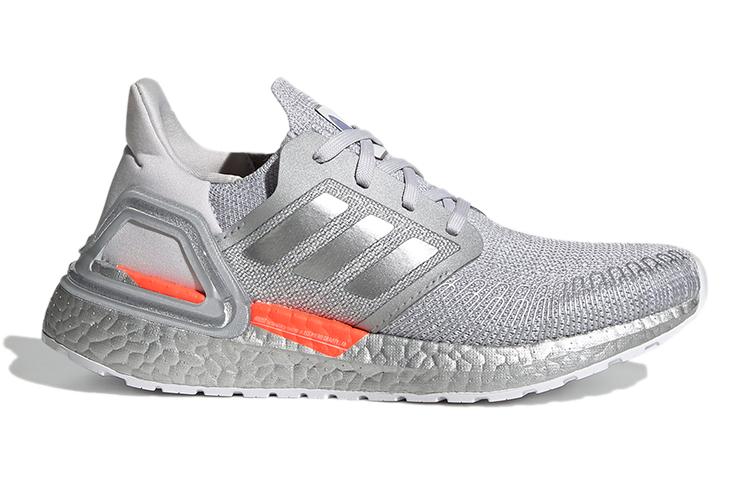 adidas Ultra Boost 20 NASA Halo Silver GS FZ2925