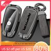 Styling Mouldings Zinc Alloy Car Remote Key Case For Ford Raptor F150 Remote Control Protector For Ford F-150 RAPTOR Car Key Cov