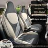 Wuling Hongguang Mini 3rd Gen Leather Cartoon Seat Cushion