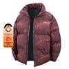 Men's Casual Warm Cotton Jacket