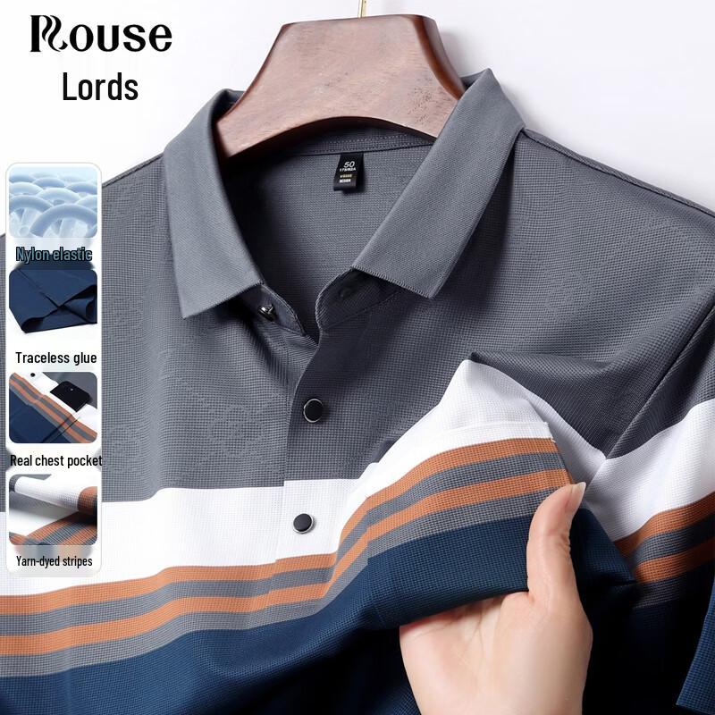 Men s Seamless Breathable Polo Shirt 2XL