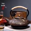 Utensilios de cocina – Teteras, cafeteras y cafeteras turcas