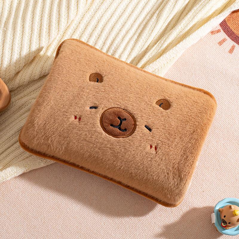 Tianhong Plush Electric Hot Water Bottle