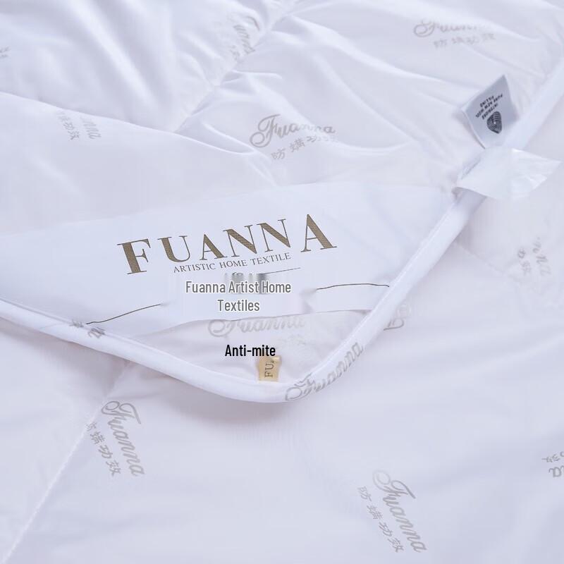 FUANNA 2nd Gen Australian Wool Quilt