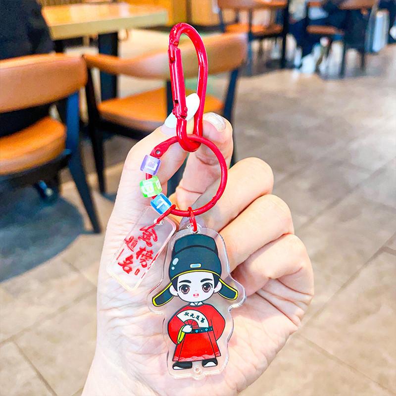 

Gold Title List Number One Scholar Acrylic Keychain Bag Decoration Gift Kids Male