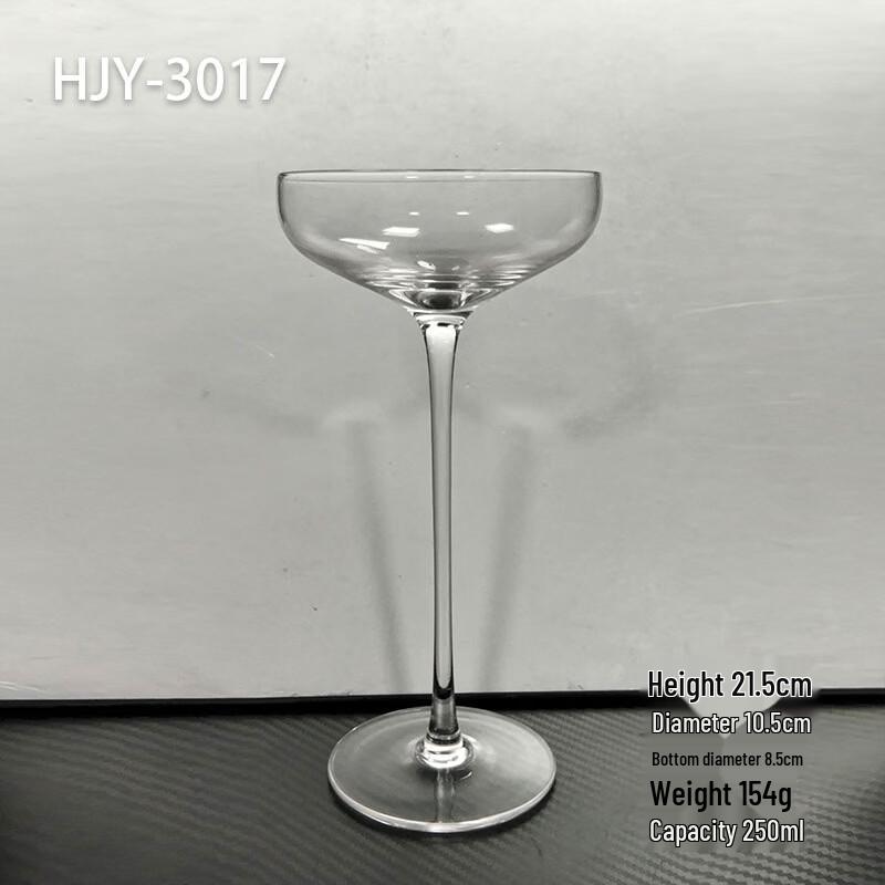 Shangqi Crystal High-Stem Cocktail Glasses (Set of 2)